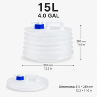 15L(4.0GAL)