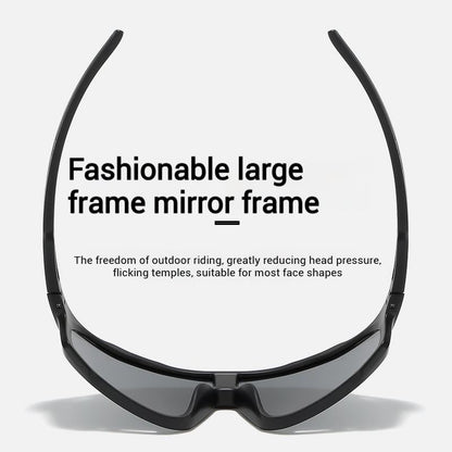 💥Last Day Promotion 49% OFF✨UV-Protective Sunglasses for Hiking & Cycling