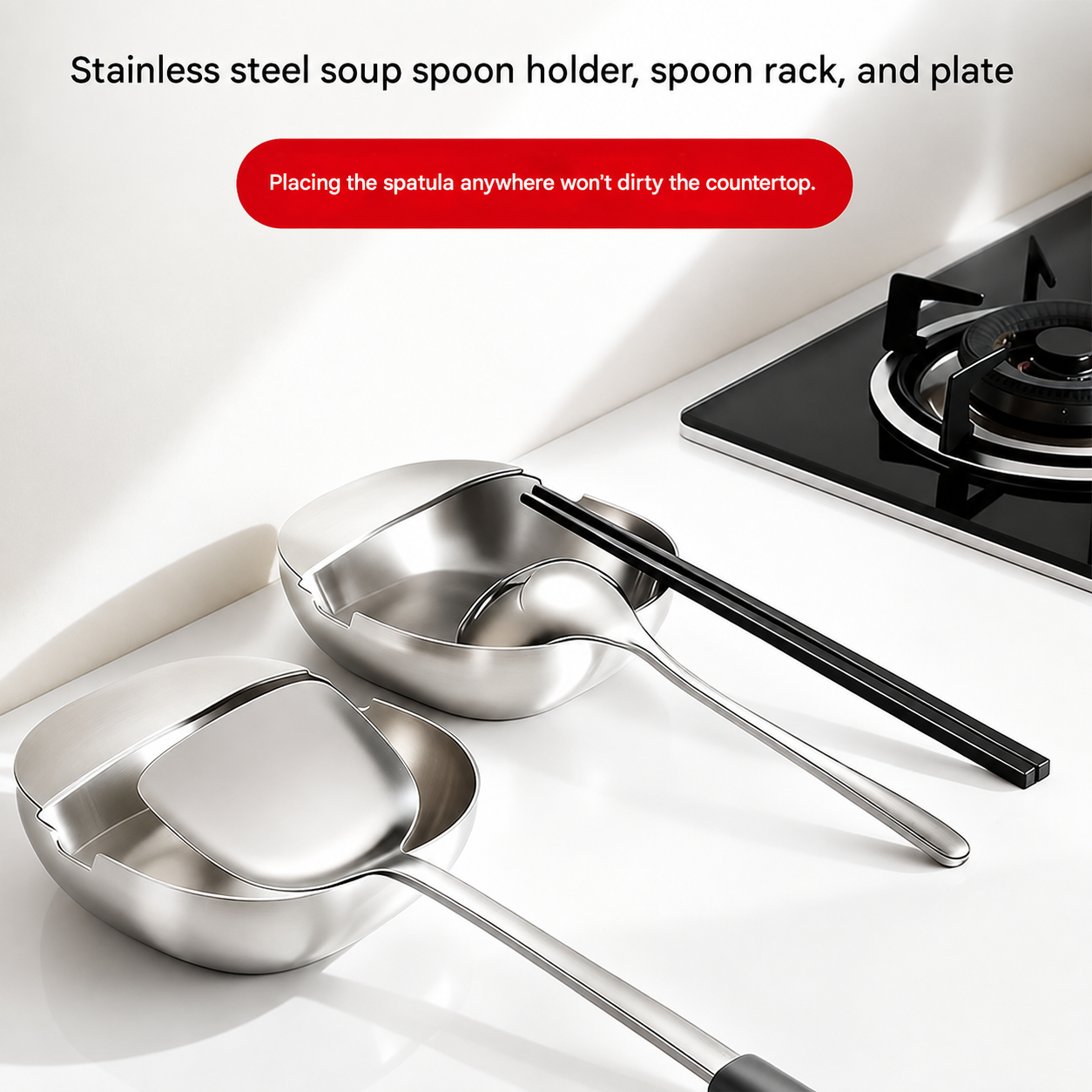 🔥Hot Sale 50% OFF🔥 Stainless Steel Spoon Rest – 304 Food-Grade, Rust-Resistant, for Kitchen Counter, Dishwasher Safe 🥄