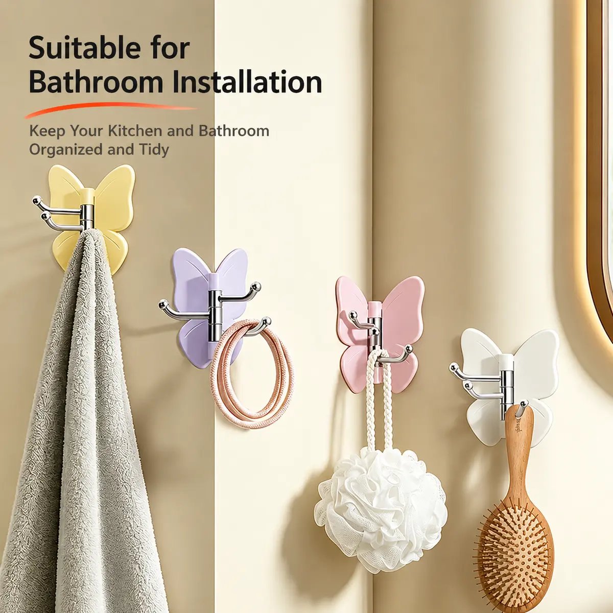 🔥LAST DAY 50% OFF - 🦋No Drilling Swivel Butterfly Hook (Set of 4)